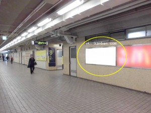 阪急　京都河原町駅／№630B№B、写真1