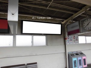 阪急　大山崎駅／／№102、写真1