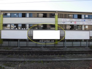 JR　長岡京駅／／№035、写真2