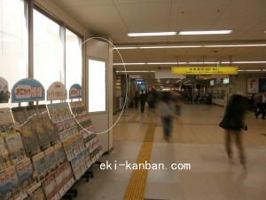 JR　高槻駅／／№100、写真1