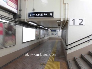 JR　向日町駅／／№027、写真3