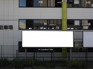 JR　長岡京駅／／№037、写真3