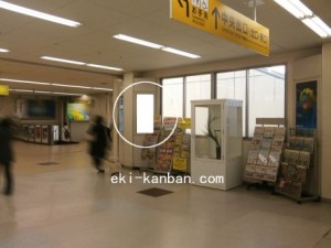 JR　高槻駅／／№107、写真1