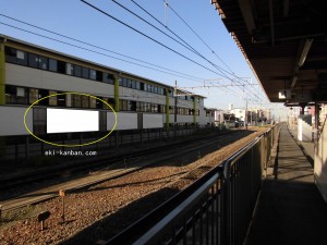 JR　長岡京駅／／№036、写真1