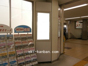 JR　高槻駅／／№100、写真2