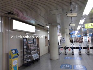 JR　京都駅／／№144、写真3