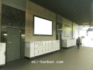 JR　京都駅／／№252、写真3