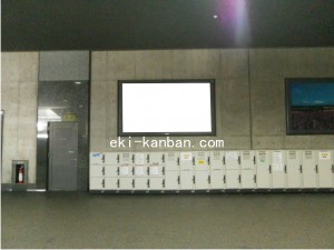 JR　京都駅／／№250、写真2