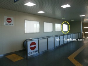 JR　島本駅／／№001、写真1