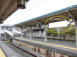 阪急　嵐山駅／／№102、写真2