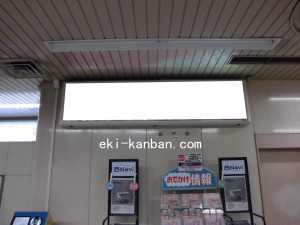 JR　京都駅／／№144、写真2