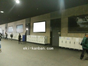 JR　京都駅／／№252、写真2