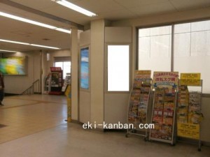 JR　高槻駅／／№107、写真2