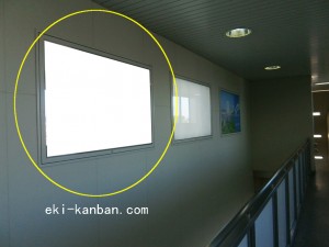 JR　島本駅／／№003、写真2