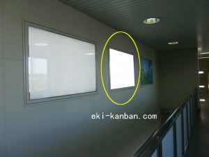 JR　島本駅／／№002、写真3