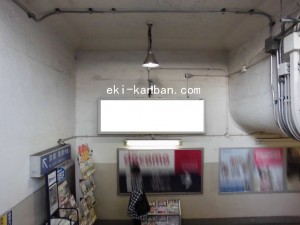 JR　西大路駅／／№021、写真2