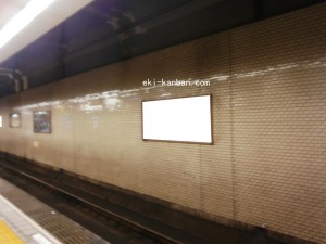 Osaka／Metro（大阪メトロ）　動物園前駅／堺筋線№1-602№602、写真2