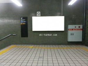 Osaka／Metro（大阪メトロ）　本町駅／中央線№2‐409№409、写真1