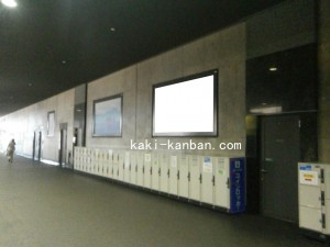 JR　京都駅／／№251、写真3