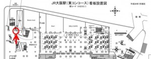 JR　大阪駅／JR大阪環状線／№800、位置図