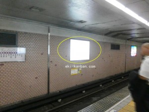 Osaka／Metro（大阪メトロ）　谷町九丁目駅／谷町線№1‐221№221、写真3