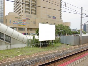 JR　住吉駅／／№030駅看板・駅広告、写真2