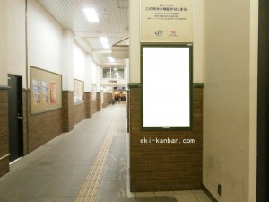 JR　神戸駅／／№023、写真1