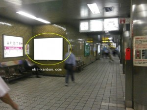 Osaka／Metro（大阪メトロ）　谷町四丁目駅／谷町線№1‐213№213、写真1