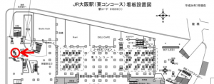 JR　大阪駅／JR大阪環状線／№802、位置図