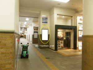 JR　神戸駅／／№023、写真2