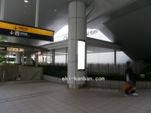 JR　大阪駅／JR大阪環状線／№800、写真2