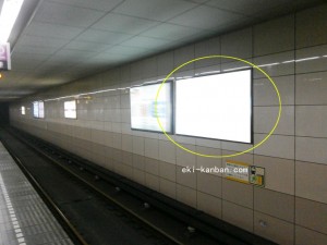 Osaka／Metro（大阪メトロ）　谷町六丁目／谷町線№1‐216№216、写真1