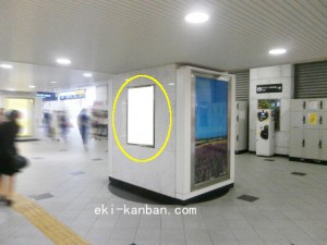 JR　大阪駅／JR大阪環状線／№686、写真3