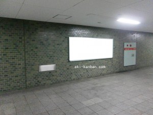 Osaka／Metro（大阪メトロ）　本町駅／御堂筋線№2‐165№165、写真2
