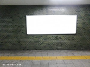 Osaka／Metro（大阪メトロ）　本町駅／御堂筋線№2‐162№162、写真1