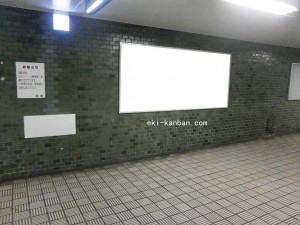 Osaka／Metro（大阪メトロ）　本町駅／中央線№2‐425№425、写真2