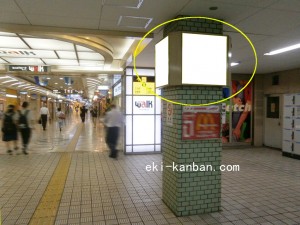 Osaka／Metro（大阪メトロ）　日本橋駅／千日前線№2‐511№511、写真2