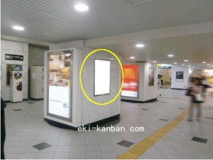 JR　大阪駅／JR大阪環状線／№686、写真2