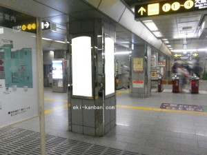 Osaka／Metro（大阪メトロ）　谷町四丁目駅／谷町線№2‐219№219、写真1