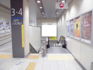 JR　住吉駅／／№005駅看板・駅広告、写真1