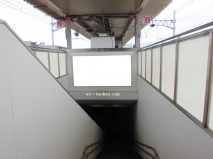 ○JR　さくら夙川駅 