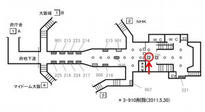 Osaka／Metro（大阪メトロ）　谷町四丁目駅／谷町線№2‐219№219、位置図