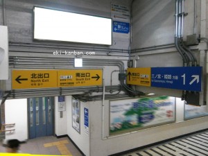 JR　甲子園口駅／／№014、写真3