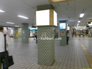 Osaka／Metro（大阪メトロ）　日本橋駅／千日前線№2‐511№511、写真1
