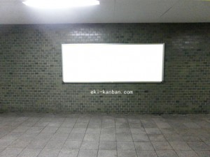 Osaka／Metro（大阪メトロ）　本町駅／御堂筋線№2‐166№166、写真1