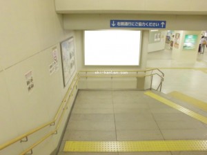 JR 六甲道駅//№054駅看板・駅広告、写真2