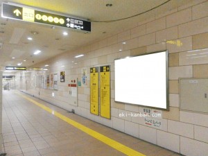 Osaka Metro（大阪メトロ） 谷町六丁目 | 駅看板.com（駅看板ドット 
