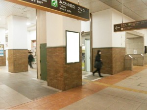 JR　神戸駅／／№033、写真2