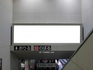 JR　尼崎駅／／№018、写真1