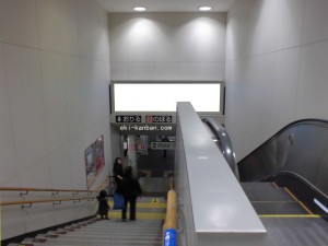 JR　尼崎駅／／№018、写真2